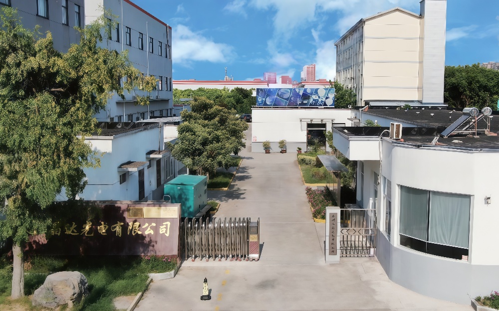 Factory Exterior